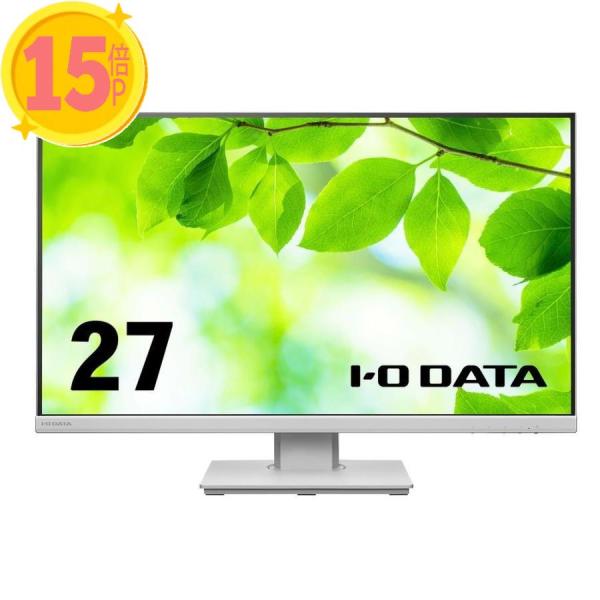 新品】I-O DATA モニター ディスプレイ LCD-MF226XDB 21.5型/広視野角