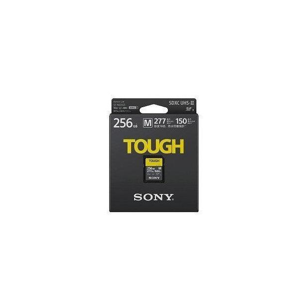 クラシック の 5個セット ソニー Sony Sdxcuhs Ii メモリーカード Tough タフ Sf Mシリーズ 256gb Class 15倍p 現品限り一斉値下げの