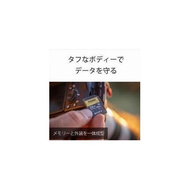 クラシック の 5個セット ソニー Sony Sdxcuhs Ii メモリーカード Tough タフ Sf Mシリーズ 256gb Class 15倍p 現品限り一斉値下げの
