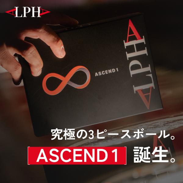 ALPHA(アルファ) ゴルフボール 1ダース (12個入) = ACSEND1（アセンドワン） = 姜秀一3ピース ウレタン スピン系 飛び系 飛距離 ディスタンス ホワイトRS300