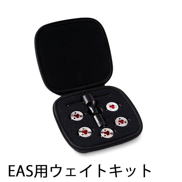 イーデル パター 用 ヘッド ウェイトキット EDELゴルフ イーデル パター 用 ヘッド ウェイトキット EDELゴルフ - メルカリ