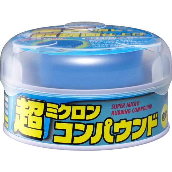 他サイト： ソフト99 SOFT99  99工房 ボディクリーナー 超ミクロンコンパウンド ライト&amp;メタリック 180g 塗装面の水アカ・油汚れの除去、光沢復元の商品画像