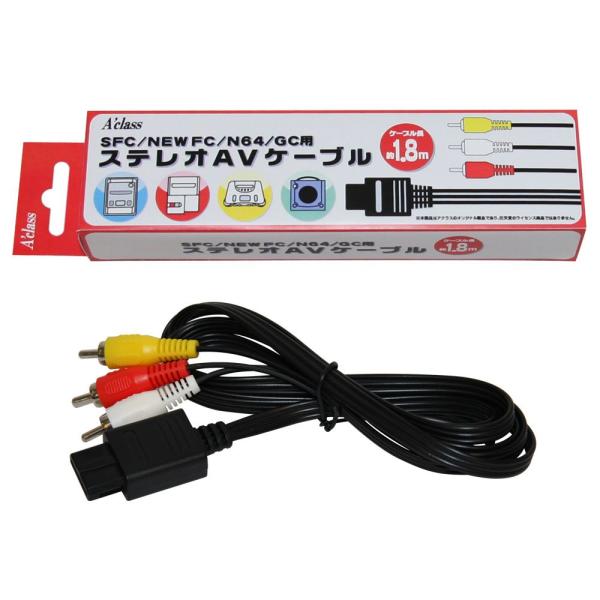 他サイト： スーパーファミコン/NEWファミコン/NINTENDO64/ゲームキューブ用ステレオAVケーブルの商品画像