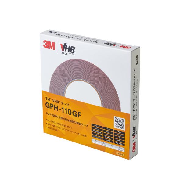 他サイト： 3M 屋内 屋外 高耐熱汎用 VHB テープ GPH-110GF, グレー, 19 mm x 10 m, 1.1 mm厚の商品画像