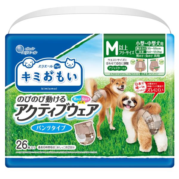 他サイト： エリエール Pｅｔ キミおもい アクティブウェア M-L 26枚の商品画像