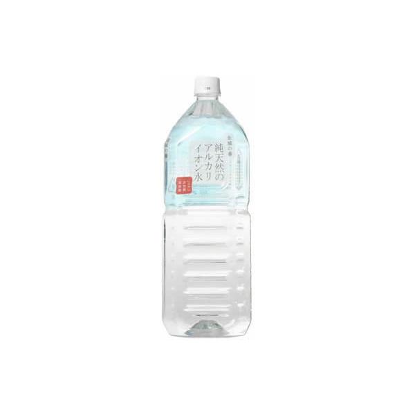 他サイト： ケイ・エフ・ジー 純天然のアルカリイオン水 金城の華 2L×8本の商品画像