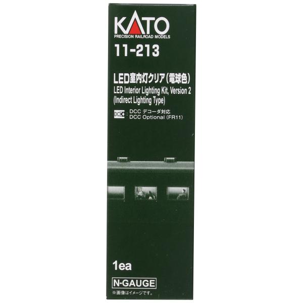 カトー KATO  Nゲージ LED室内灯クリア 電球色 11-213 鉄道模型用品