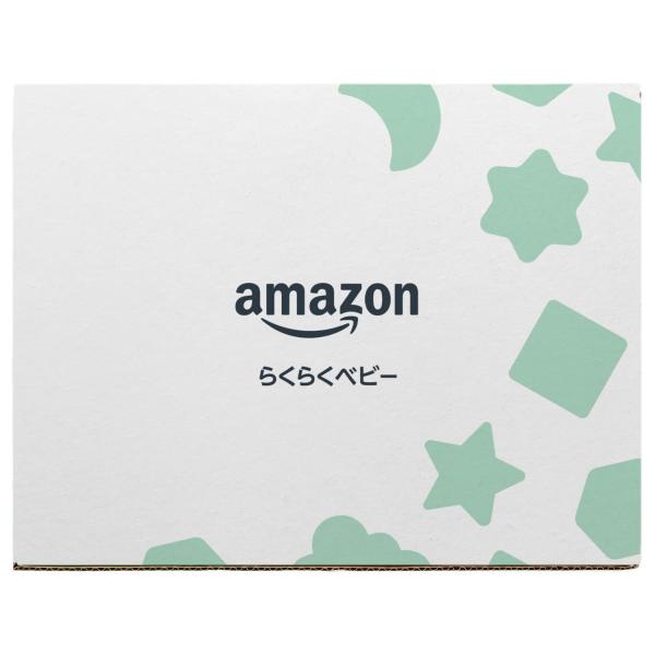 らくらくベビー 出産準備お試しBox : Wonder-SHOP - 通販 - Yahoo