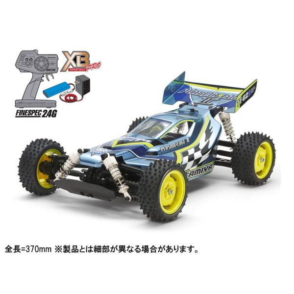 タミヤ TAMIYA  1/10 XBシリーズ No.197 プラズマエッジII  TT-02Bシャーシ  プロポ付き塗装済み完成モデル 57897