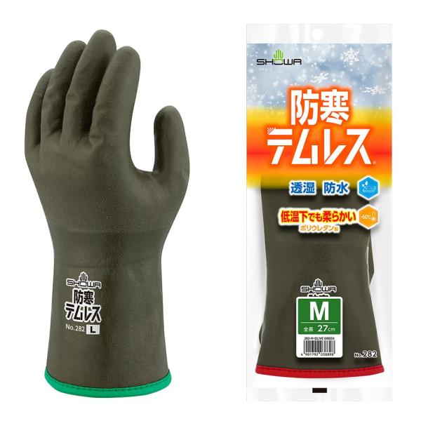 他サイト： 防寒手袋  ショーワグローブ Showaglove  No.282 防寒テムレス オリーブグリーン Mサイズ 1双の商品画像