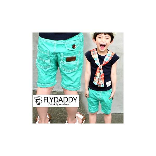 韓国子供服 Flydaddy ブライトエメラルドグリーンハーフパンツ 100 110 1 130 140 150cm Buyee Buyee Japanese Proxy Service Buy From Japan Bot Online