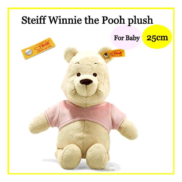pooh teddy