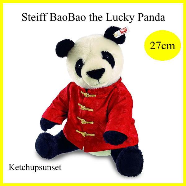 Steiff（シュタイフ） バオバオ ザ・ラッキーパンダ Steiff BaoBao the