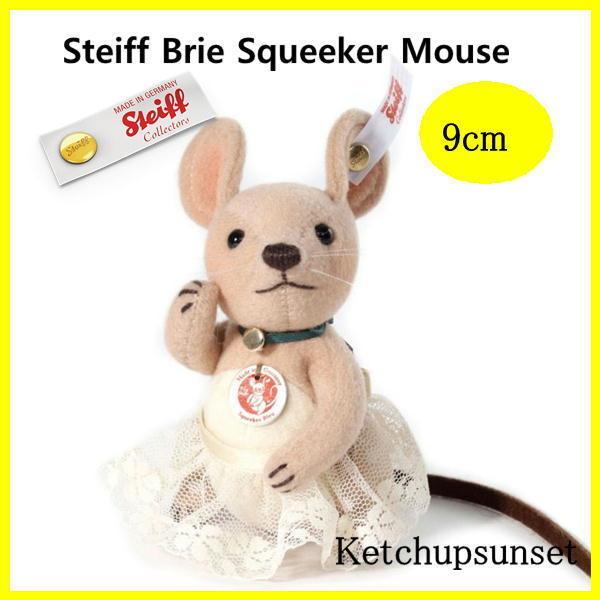 シュタイフ ブリー Steiff シュタイフ テディベア ブリー スクイーカー マウス Brie