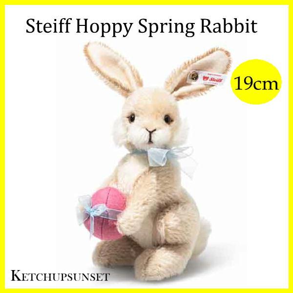 Steiff（シュタイフ） 【お取り寄せ】シュタイフ テディベア Steiff
