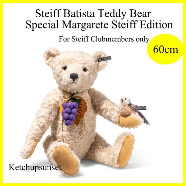 【お取り寄せ】シュタイフ テディベア Steiff Batista Teddy Bear Special Margarete Steiff Edition 2026年 シュタイフクラブ限定 バティスタ　　