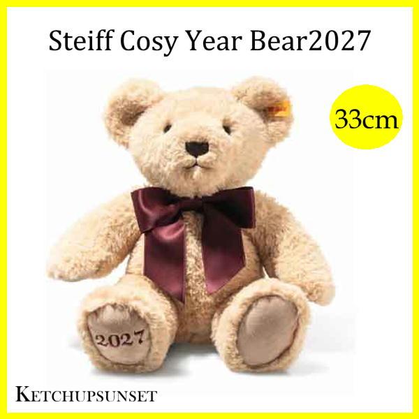 【2026年秋冬予約商品】シュタイフ テディベア Steiff イヤーベア 2027　テディベア STEIFF COSY YEAR BEAR 2027　くまのぬいぐるみ　ギフト　プレゼント