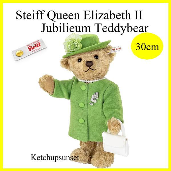 クイーンエリザベスII セレブレーションベア- テディベア Steiff（シュタイフ） 【2026年夏秋予約商品】シュタイフ テディベア