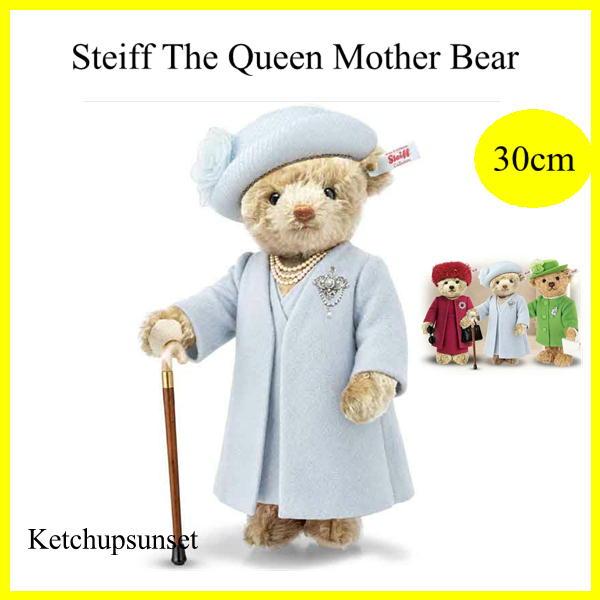【2026年秋冬予約商品】シュタイフ テディベア Steiff The Queen Mother Bear 30 cm  2026年ショップ限定 エリザベス2世 100周年記念 クイーン・マザー ベア
