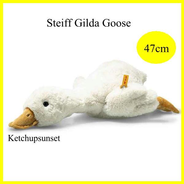 シュタイフ　テディベア　がちょうのギルダ　Steiff Gilda Goose  47cm ガチョウのぬいぐるみ　がちょう　ガチョウ　ギフト　プレゼント　