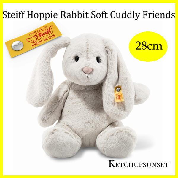 シュタイフ テディベア　うさぎのホッピー　ソフトカドリーフレンズ Steiff Hoppie Rabbit Soft Cuddly Friends  うさぎのぬいぐるみ　うさぎ　ふわふわ