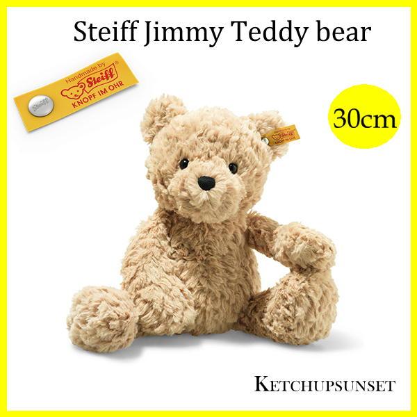 シュタイフ テディベア　ジミー テディベア 30cm Steiff Jimmy Teddy Bear くまのぬいぐるみ ギフト プレゼント 誕生日