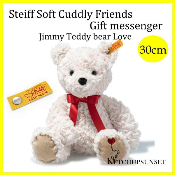 【愛を伝えるテディベア】シュタイフ ジミー テディベア ラブ Jimmy Teddy Bear Love くまのぬいぐるみ ギフト ホワイトデー　母の日　結婚記念日