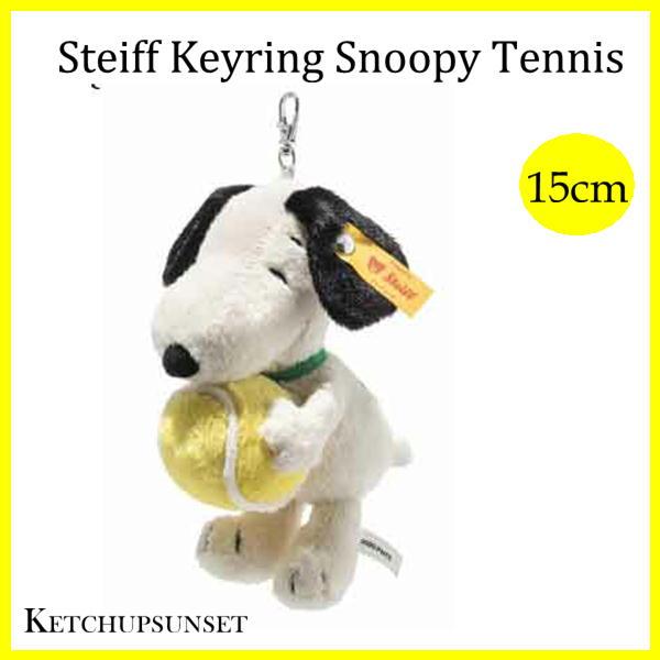 Steiff（シュタイフ） テディベア キーリング スヌーピー テニス