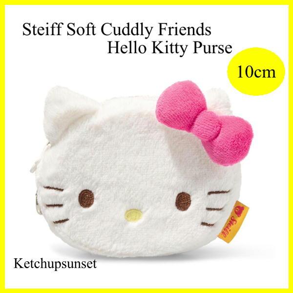【9月下旬入荷予定】シュタイフ ハロー キティ パース 　Steiff Hello Kitty purse  10 cm  キティのお財布　キティのおさいふ　サンリオ　