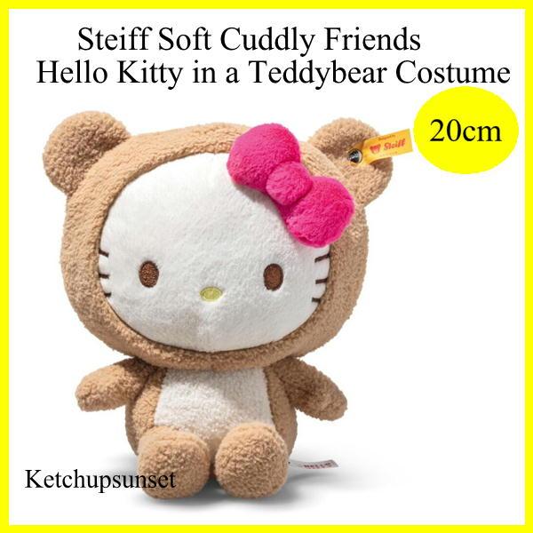 【8月下旬入荷予定】シュタイフ  ハローキティ コスチューム ソフトカドリーフレンズ　Steiff Hello Kitty in a Teddy bear costume 20 cm 　キティのぬいぐるみ