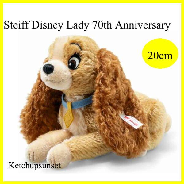 シュタイフ テディベア Steiff Disney Lady 70th Anniversary 2025年世界限定 ディズニー レディー　７０周年記念