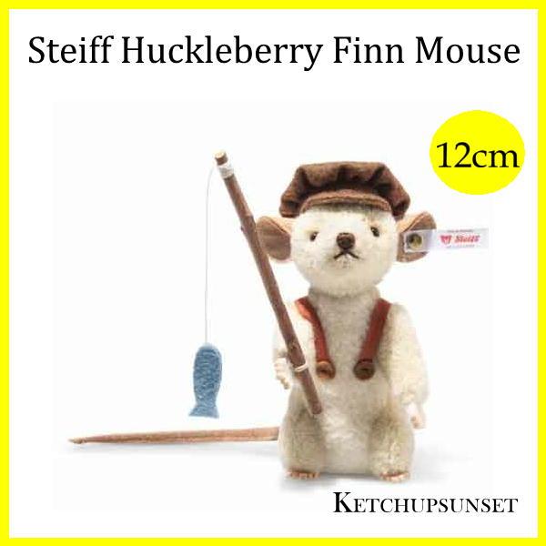 Steiff（シュタイフ） 【2026年春夏予約商品】シュタイフ テディベア