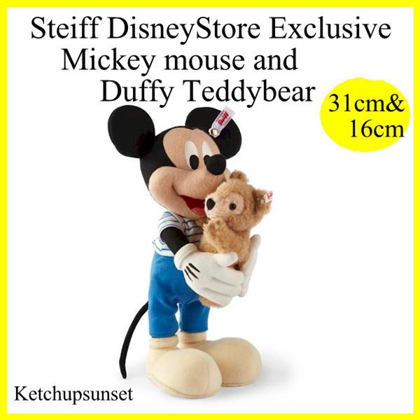 【予約商品】シュタイフ Steiff Disney Store  Mickey mouse and Duffy Teddybear2023年 ディズニーストア限定 ミッキーマウスとダッフィー テディベア