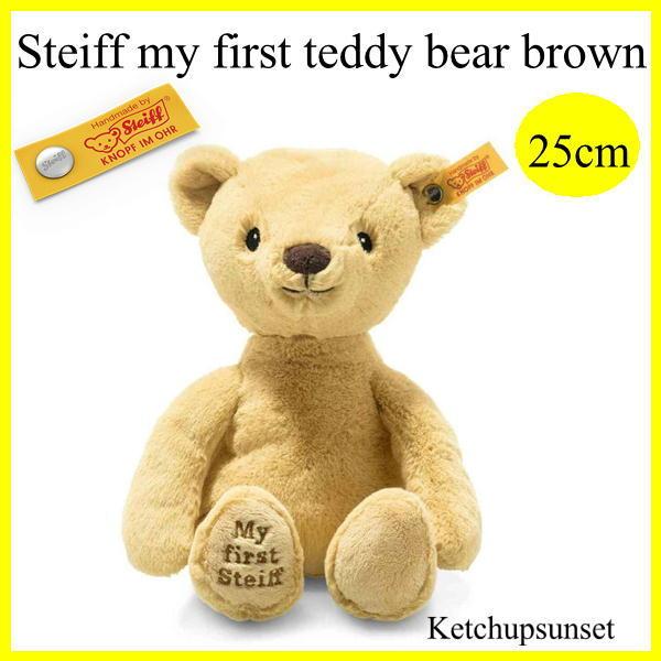 Steiff ぬいぐるみ 赤ちゃん向け シュタイフ テディベア マイ Steiff ぬいぐるみ 赤ちゃん向け シュタイフ テディベア マイ