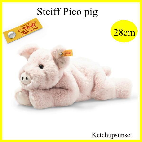 Steiff シュタイフ テディベア ブタのピコ Steiff Pico pig ぶた Steiff シュタイフ テディベア ブタのピコ Steiff Pico pig ぶた