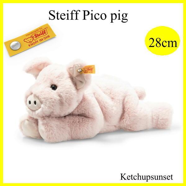 シュタイフ テディベア ブタのピコ Steiff Pico pig ぶたのぬいぐるみ