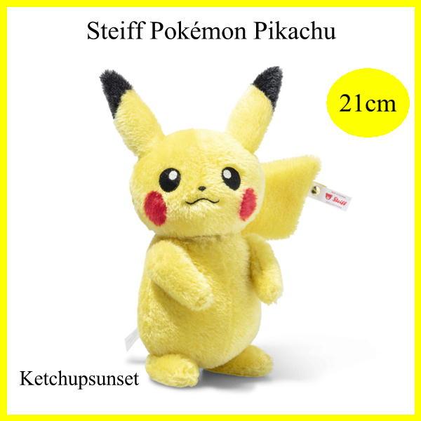 【2026年秋冬予約商品】シュタイフ Steiff  Pokemon Pikachu 2026年世界限定 ポケモン　ピカチュウ　30周年記念プロダクツ　ピカチュウのぬいぐるみ　
