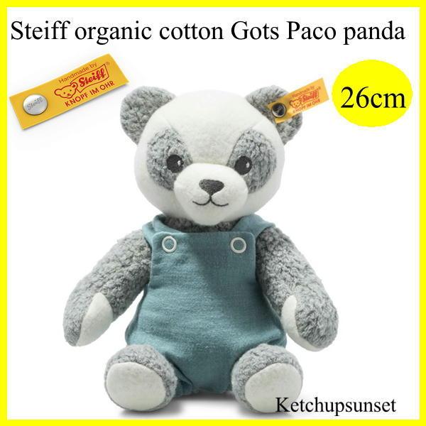 ぬいぐるみ パンダ 赤ちゃん向け シュタイフ テディベア ポコパンダ  オーガニック Steiff organic cotton Gots Paco panda パンダのぬいぐるみ
