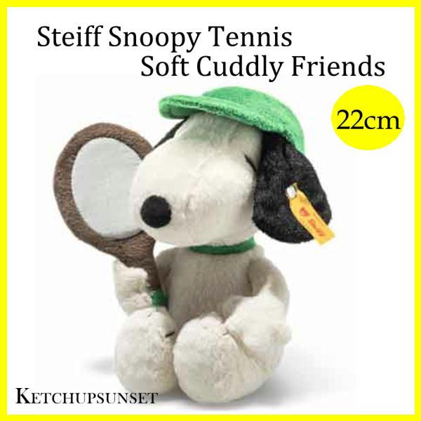 Steiff（シュタイフ） テディベア スヌーピー テニス ソフトカドリー