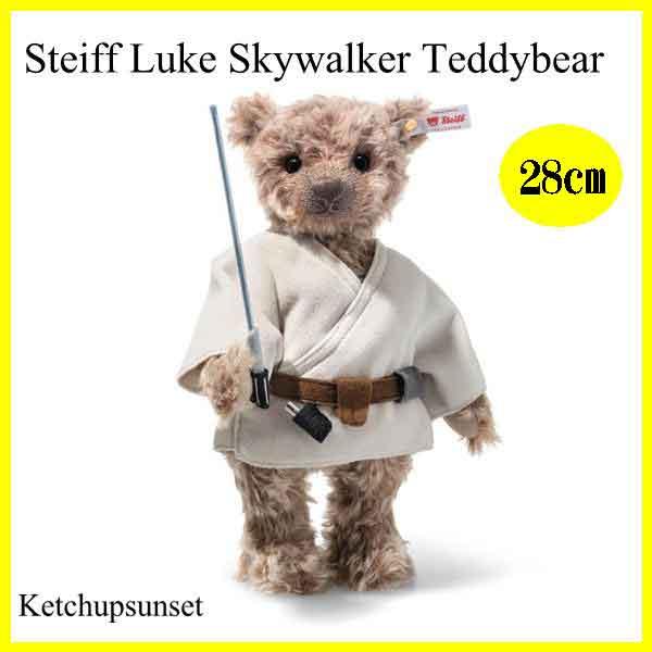 スカイウォーカールークWEST.ぬいぐるみ　7対セット Steiff（シュタイフ） 【2026年春夏予約商品】シュタイフ テディベア