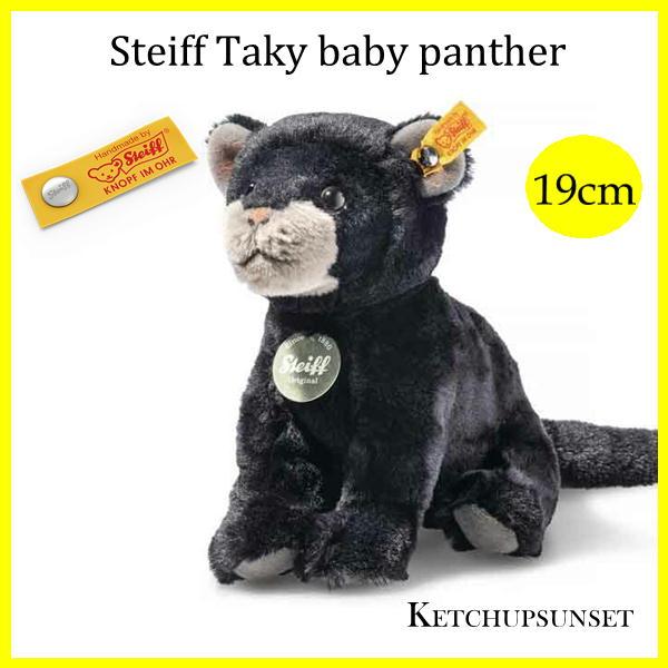 Steiff シュタイフ テディベア 赤ちゃんヒョウのタッキー Steiff Steiff シュタイフ テディベア 赤ちゃんヒョウのタッキー Steiff