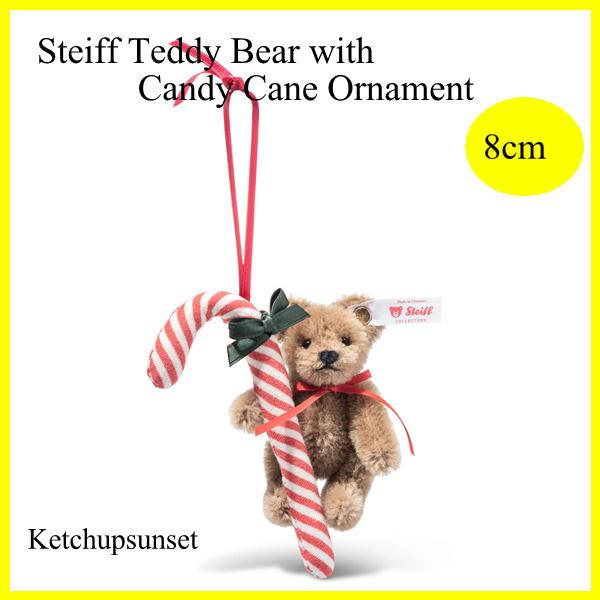 steiff シュタイフ　テディベア　キャンディ Steiff（シュタイフ） 【お取り寄せ】シュタイフ テディベア Steiff