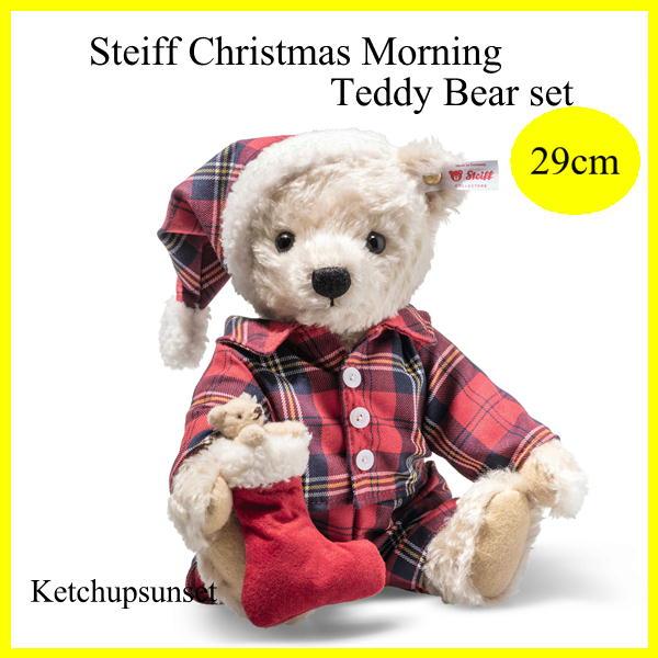 【2026年秋冬予約商品】シュタイフ  テディベア  Steiff Christmas Morning Teddy Bear set  2026年世界限定 シュタイフ クリスマスモーニングテディベアセット