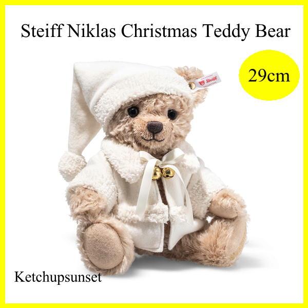 【2026年秋冬予約商品】シュタイフ  テディベア  Steiff Niklas Christmas Teddy Bear 2026年世界限定 シュタイフ ニクラス クリスマステディベア