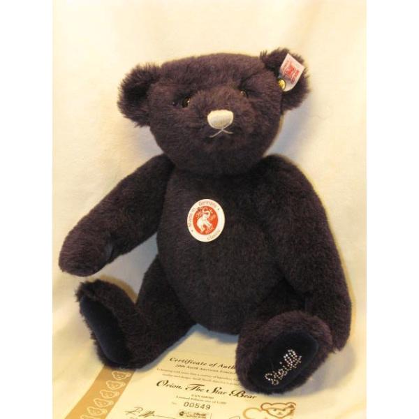 シュタイフ 2005 スワロフスキー　クリスタルベア シュタイフ スワロフスキー クリスタルベア 2005 Crystal Bear