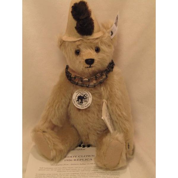 シュタイフ　クラウンベア Steiff（シュタイフ） シュタイフ/Steiff☆2016世界限定926体