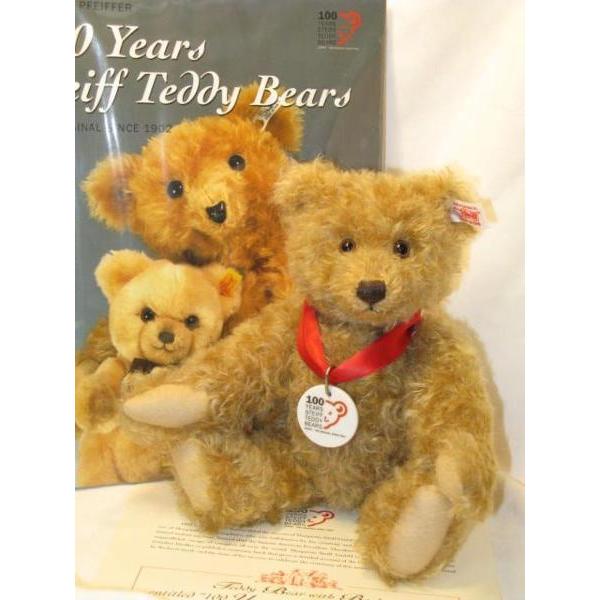 シュタイフ　ラッフルズベア　43㎝　1997年 Plush Toy Steiff Raffles Bear 43cm Singapore 1997 Brown 00279