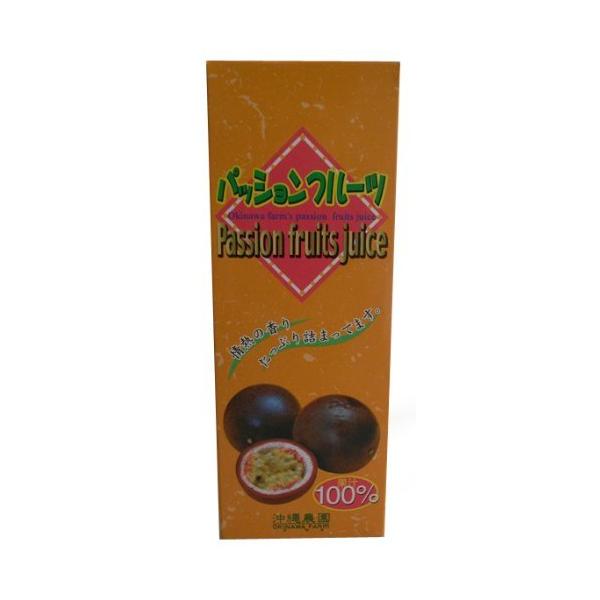 「商品情報」商品紹介こちらの商品はパッションフルーツは酸味があり、他の果実にはない、特有の優れた香気があります。果汁は魅力的な風味をもっています。水や炭酸水などで薄めてジュースとして、又は焼酎や泡盛などの割り材として、サラダやお料理用のドレ...