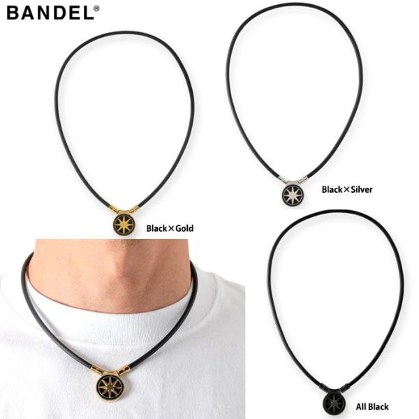 BANDEL（バンデル） ヘルスケア ネックレス Healthcare Necklace Earth