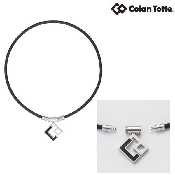 Rgbe@Colantotte TAO lbNX@AURA@ubN